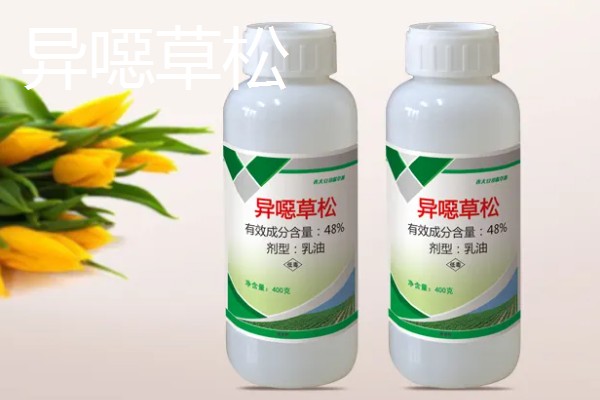 大豆苗后除草剂,推荐精稳杀得、精喹禾灵等
