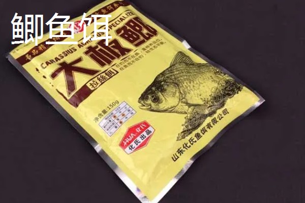 商品饵料有没有毒,商品饵料没有毒
