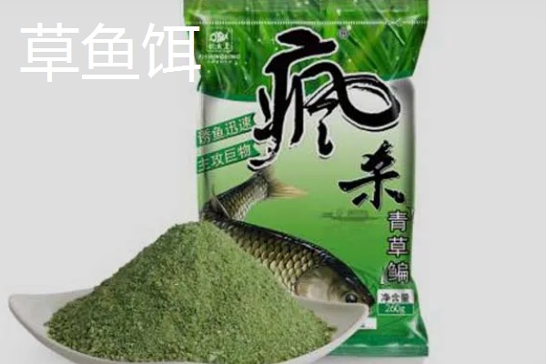 商品饵料有没有毒,商品饵料没有毒