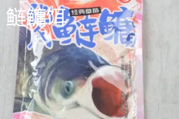 商品饵料有没有毒,商品饵料没有毒