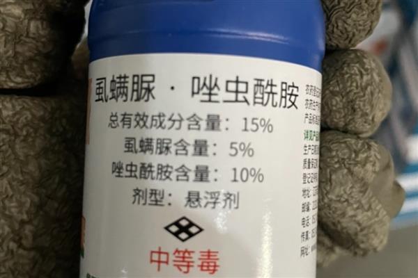 虱螨脲的安全期,安全间隔时间是40天左右
