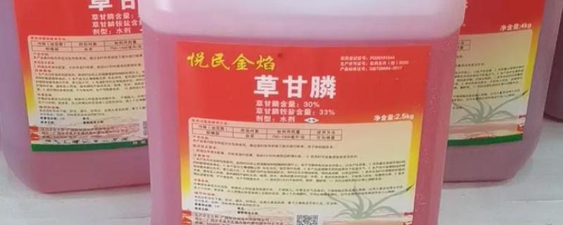 草甘膦对土壤有什么危害，遇土会被钝化不产生危害