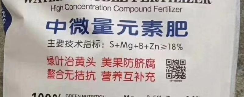 中微量元素肥料的种类，常见铁肥、硼肥、锌肥等类型