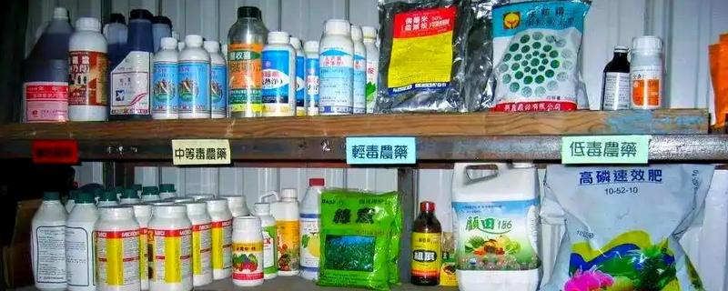 农药冬储禁忌，禁止与化肥和食品放在一起
