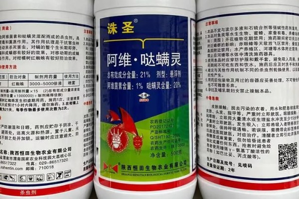 哒螨灵能不能杀卵,对害螨的各个时期都有效